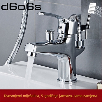 Bakreni tuš-miješalica s jednim otvorom, topla i hladna voda, vertikalna ugradnja, model ds8803