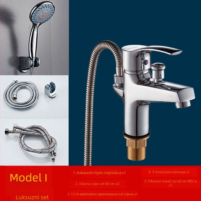 Bakreni tuš-miješalica s jednim otvorom, topla i hladna voda, vertikalna ugradnja, model ds8803