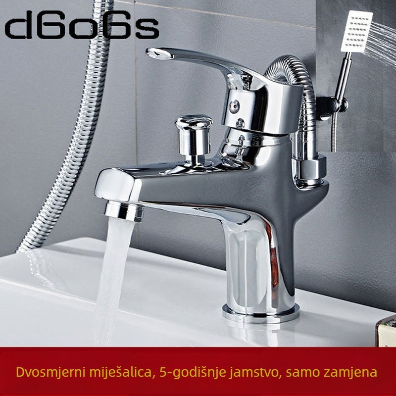 Bakreni tuš-miješalica s jednim otvorom, topla i hladna voda, vertikalna ugradnja, model ds8803