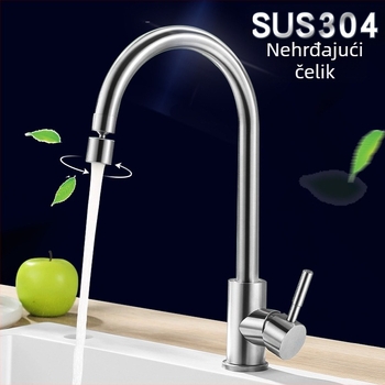 Kuhinjski miješajući faucet, 304 nerđajući čelik, jednoruk, keramički kartridž, 0–80°C