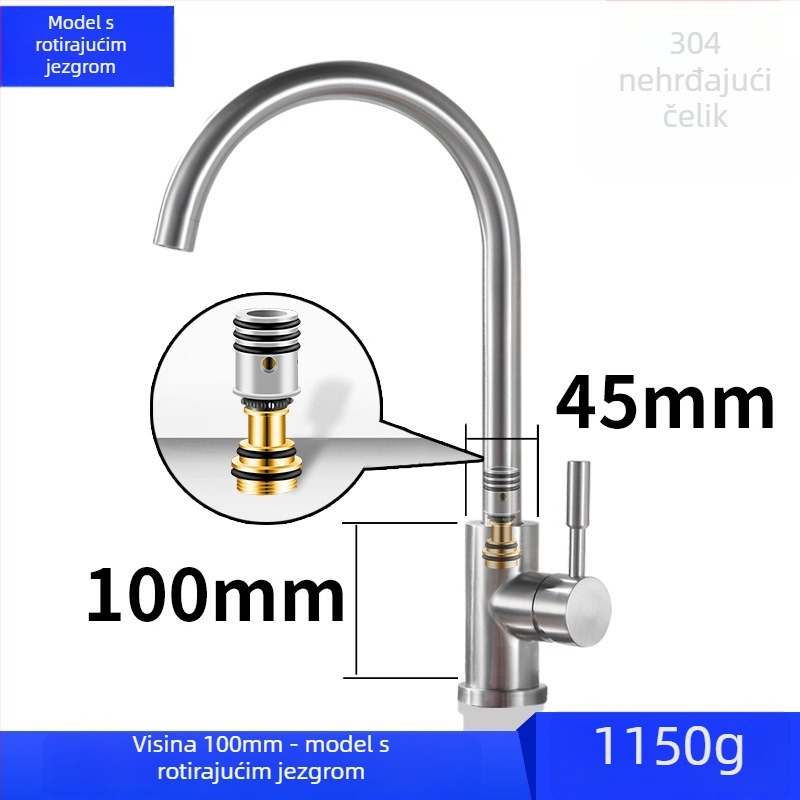 Kuhinjski miješajući faucet, 304 nerđajući čelik, jednoruk, keramički kartridž, 0–80°C