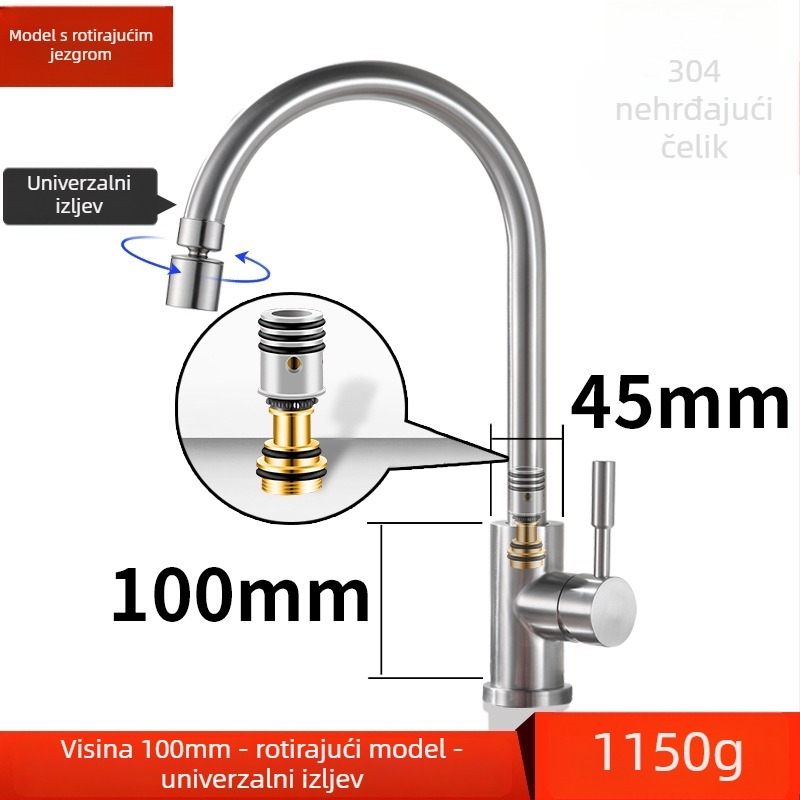 Kuhinjski miješajući faucet, 304 nerđajući čelik, jednoruk, keramički kartridž, 0–80°C