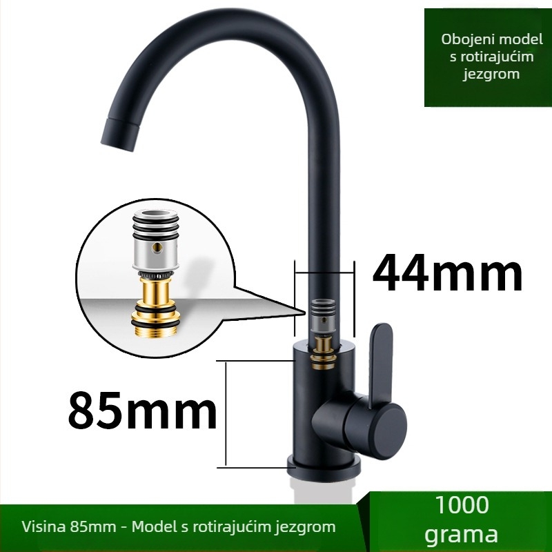 Kuhinjski miješajući faucet, 304 nerđajući čelik, jednoruk, keramički kartridž, 0–80°C