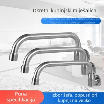 Kuhinjska slavina od 304 nehrđajućeg čelika, poluautomatska ljuljačka, model 985, električna vodovodna slavina, jednostrana konstrukcija, CE certifikat