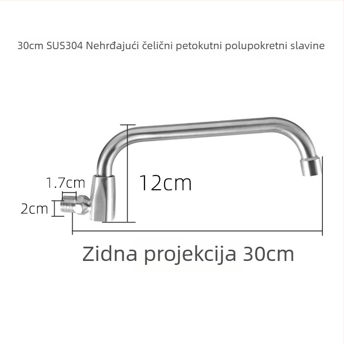 Kuhinjska slavina od 304 nehrđajućeg čelika, poluautomatska ljuljačka, model 985, električna vodovodna slavina, jednostrana konstrukcija, CE certifikat
