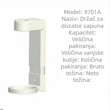 Oriental xindhi ABS univerzalni nosač bočica šampona i gela za tuširanje za hotele, podesiva kvačica bez bušenja, moderni minimalistički stil, težina 0,15 kg