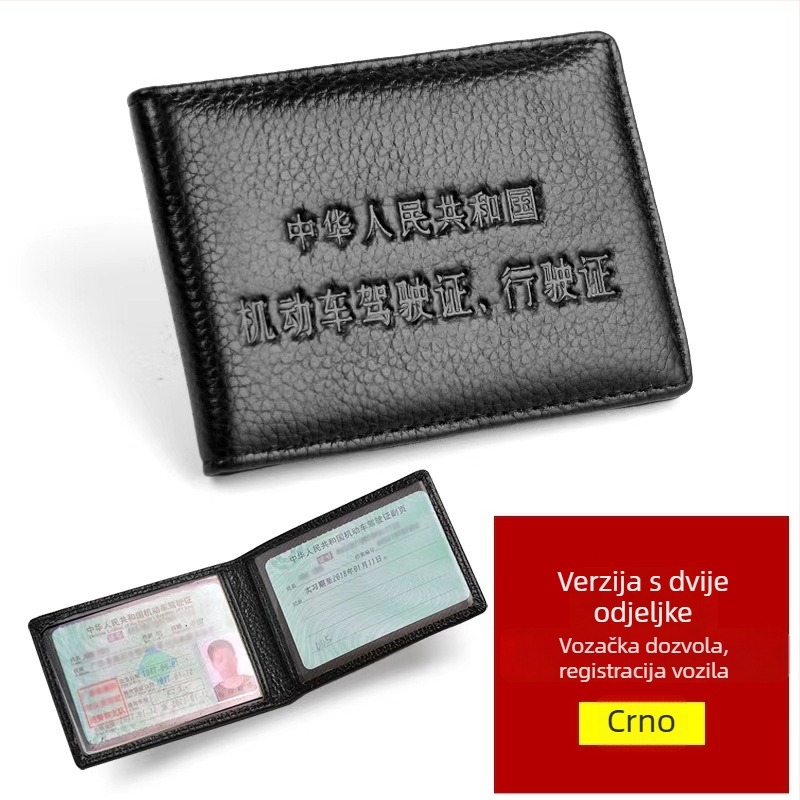 Kožni etui za vozačku dozvolu i dokumente – unisex, držač za putovnicu i kartice, poliester podstava