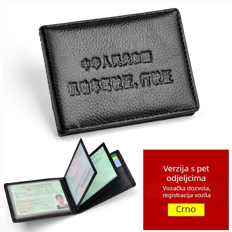 Kožni etui za vozačku dozvolu i dokumente – unisex, držač za putovnicu i kartice, poliester podstava