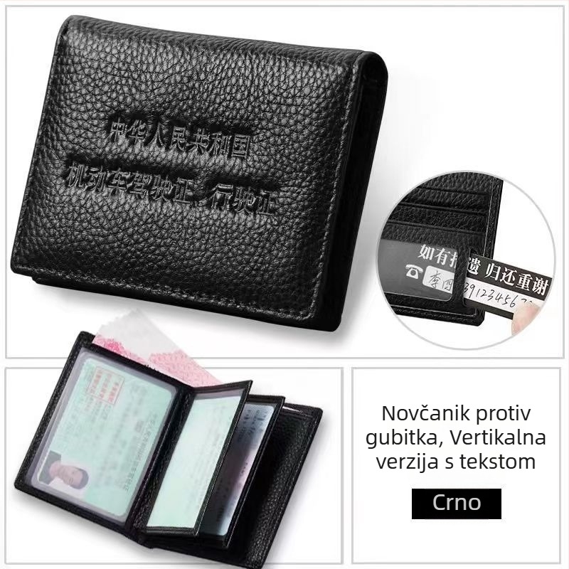 Kožni etui za vozačku dozvolu i dokumente – unisex, držač za putovnicu i kartice, poliester podstava
