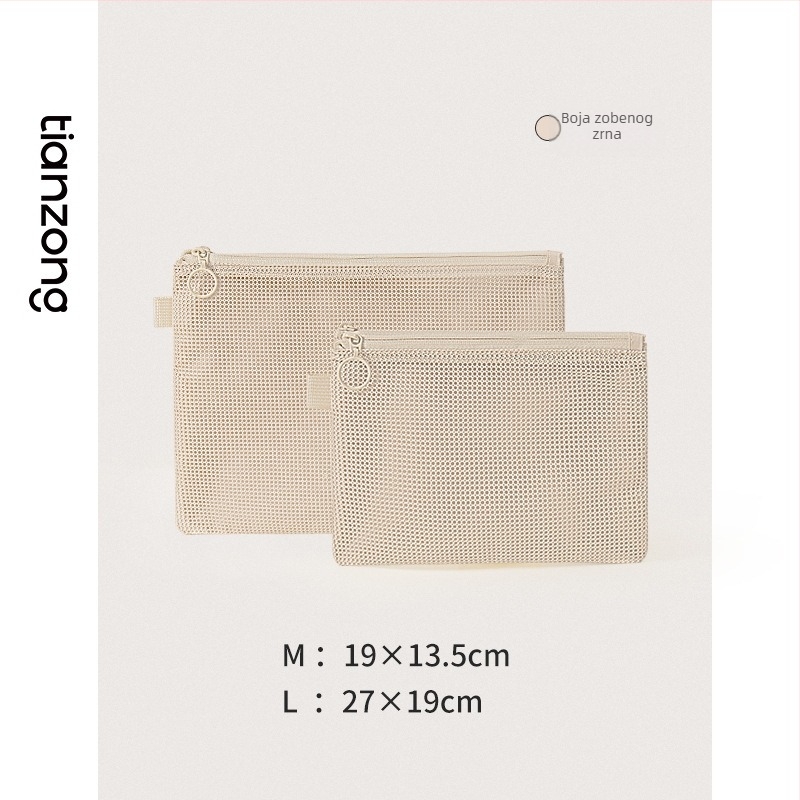 Kozmetička torbica, model Lines double zipper storage bag, Oxford tkanina, višestruka namjena, za putovanja