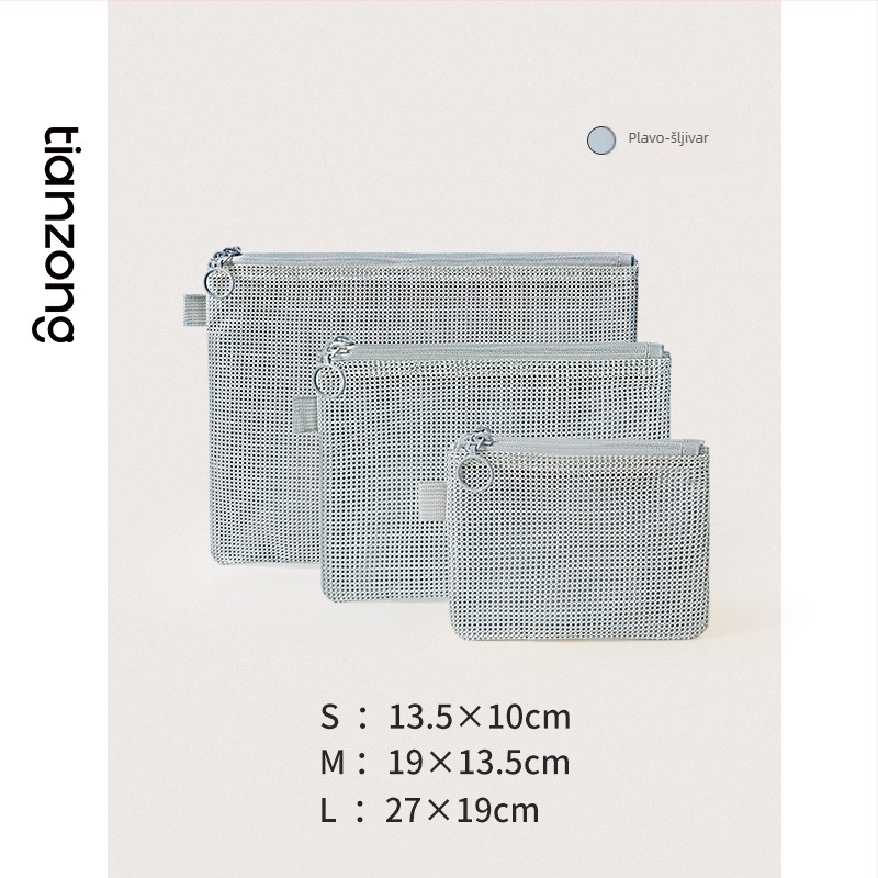 Kozmetička torbica, model Lines double zipper storage bag, Oxford tkanina, višestruka namjena, za putovanja