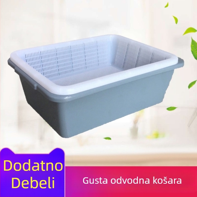 Velika dvostruka pravokutna plastična košara za ispiranje i namakanje – pogodna za kuhinju i hotel