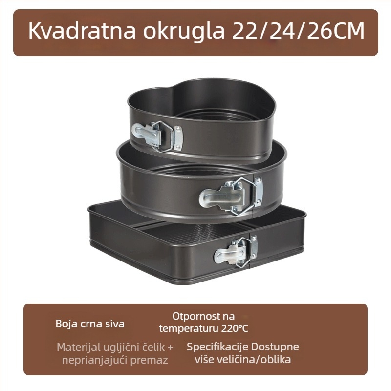 Kružna neprianjajuća kalupa za tortu s uzorkom medene saće, od karbonskog čelika, s odvojivim dnom, za kućno pečenje