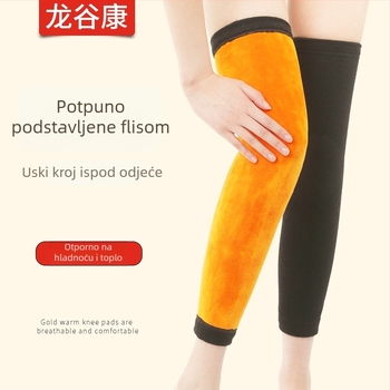 Duge termo koljena zaštita od hladnoće, unisex za starije osobe, s debelim flisom iznutra