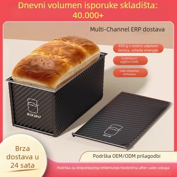 Pravokutna nepremaziva kalupa za kruh s poklopcem