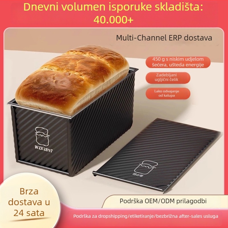 Pravokutna nepremaziva kalupa za kruh s poklopcem