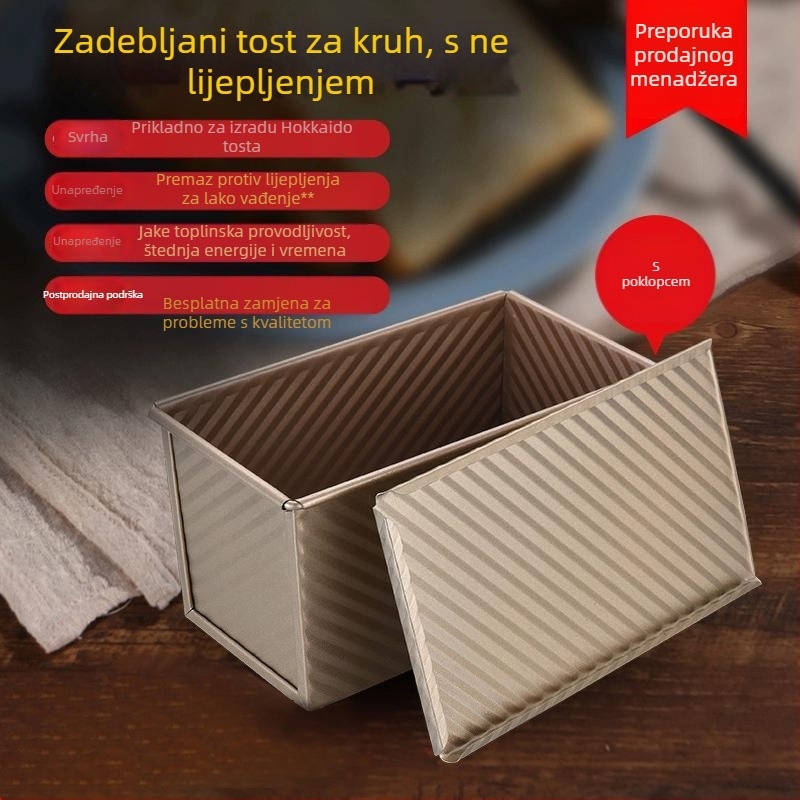 Pravokutna nepremaziva kalupa za kruh s poklopcem