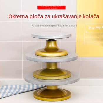 Mingyou okretni stol za ukrašavanje torti, kružni oblik, razni materijali, moderan minimalisticki stil