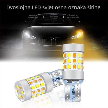 T10 LED pozicijsko svjetlo, dvobojno, 42SMD, 12V, 0.18A, aluminij visoke klase