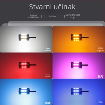 T10 LED pozicijsko svjetlo, dvobojno, 42SMD, 12V, 0.18A, aluminij visoke klase