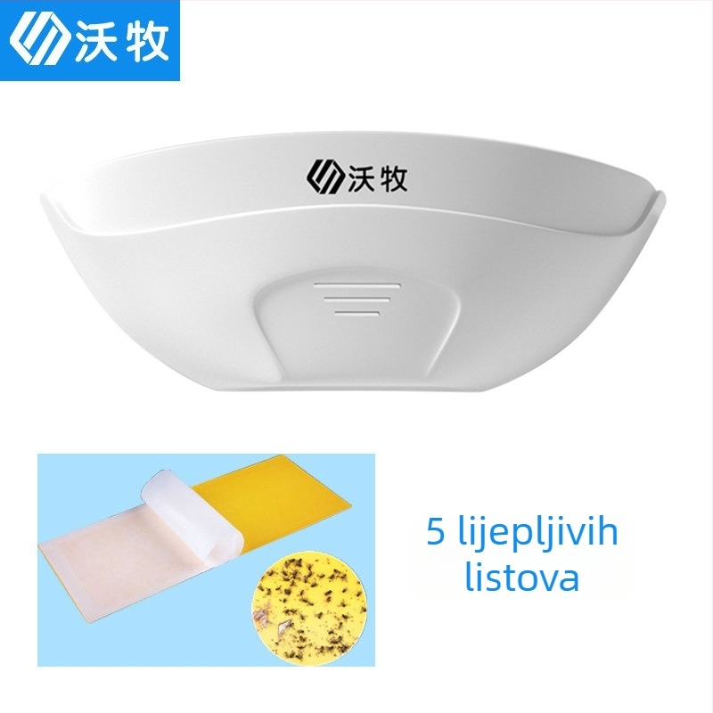 Ljepljiva lampa za komarce – LED svjetlo, hvatanje svjetlosnim valovima, ne rotira, model WM600-GB01L, pogodno za 61㎡+