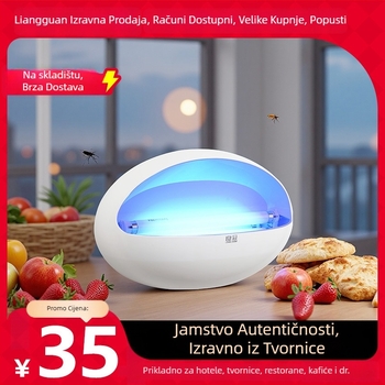 Zidna ljepljiva lampa za hvatanje komaraca i muha, model LG-298L, T5-8W, 220V, prilagodljiva, veleprodaja za trgovce