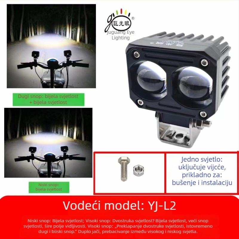 Vanjski LED far za električni motocikl – vanjska ugradnja, 25W, 12-80V, LED izvor, model JGY-HBL2, vodootporan