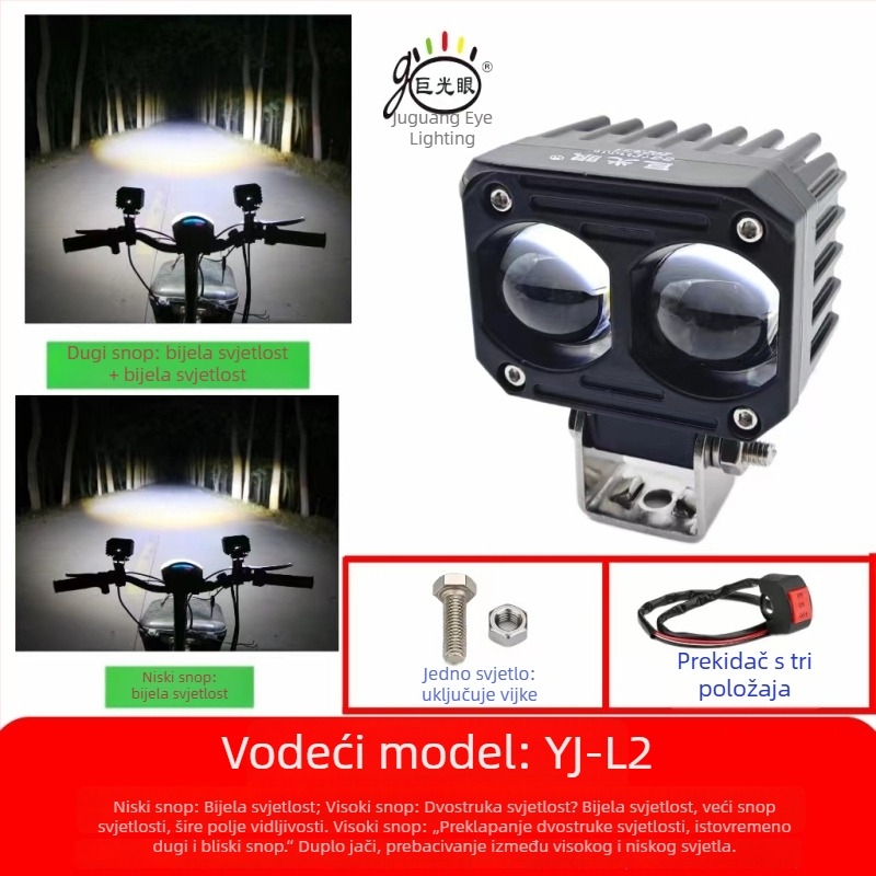 Vanjski LED far za električni motocikl – vanjska ugradnja, 25W, 12-80V, LED izvor, model JGY-HBL2, vodootporan