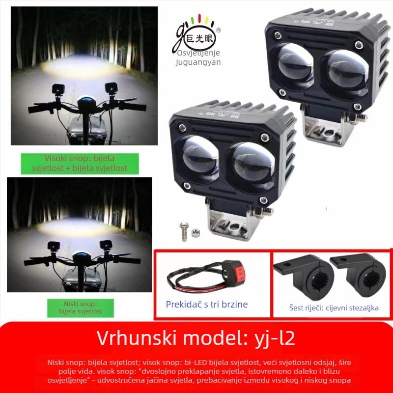 Vanjski LED far za električni motocikl – vanjska ugradnja, 25W, 12-80V, LED izvor, model JGY-HBL2, vodootporan