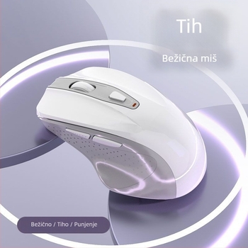 Optička miša USB, žičana veza, težina 100 g i više, frekvencija polinga ispod 125 Hz