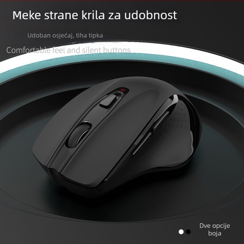Optička miša USB, žičana veza, težina 100 g i više, frekvencija polinga ispod 125 Hz