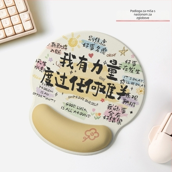 Podložak za zglob miša – protuklizni, otporan na habanje, gumeni materijal, model Letter, za ured