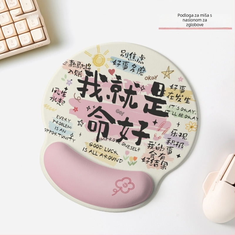 Podložak za zglob miša – protuklizni, otporan na habanje, gumeni materijal, model Letter, za ured