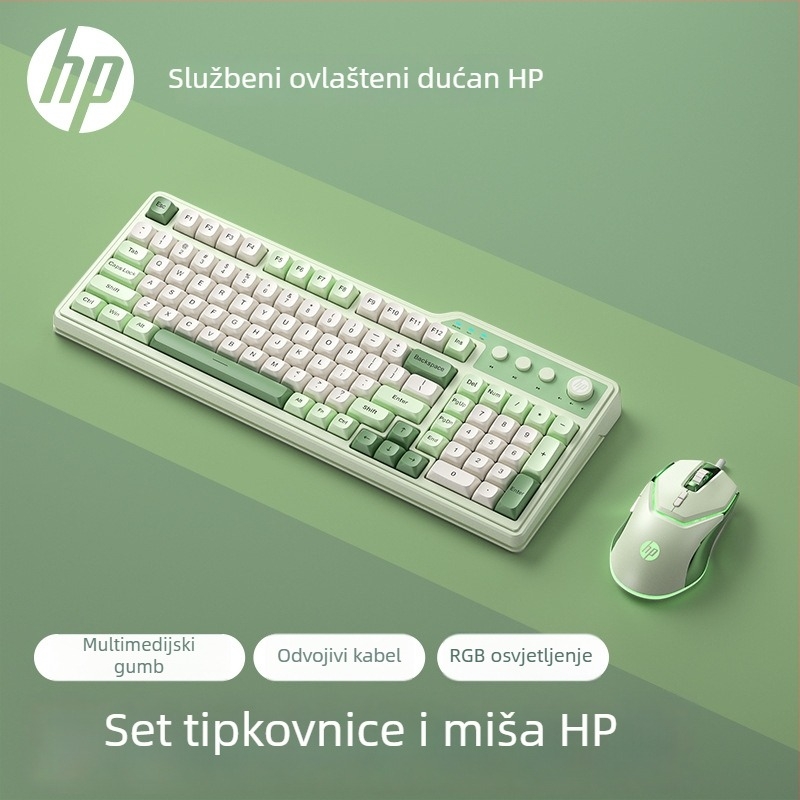 HP K360 žična membranska tipkovnica – 99 tipki, RGB pozadinsko osvjetljenje, kabel 1,5 m