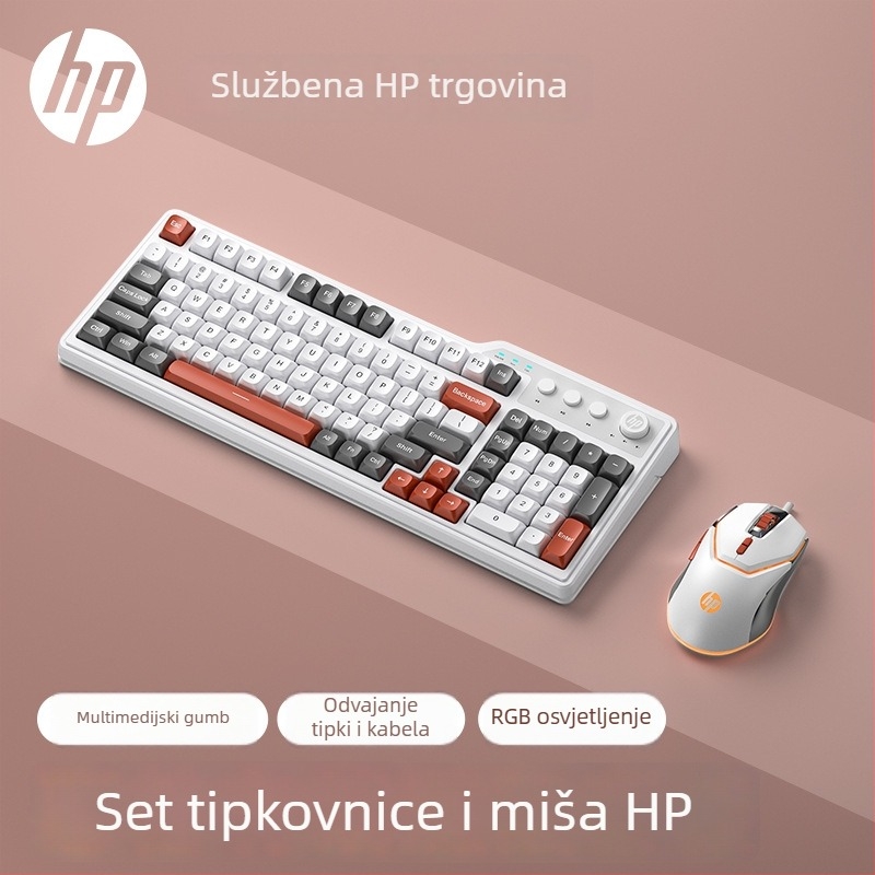 HP K360 žična membranska tipkovnica – 99 tipki, RGB pozadinsko osvjetljenje, kabel 1,5 m