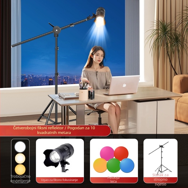 LED rasvjeta za dopunu za live streaming, 40W, 220V, tri temperature boje, uspravni nosač
