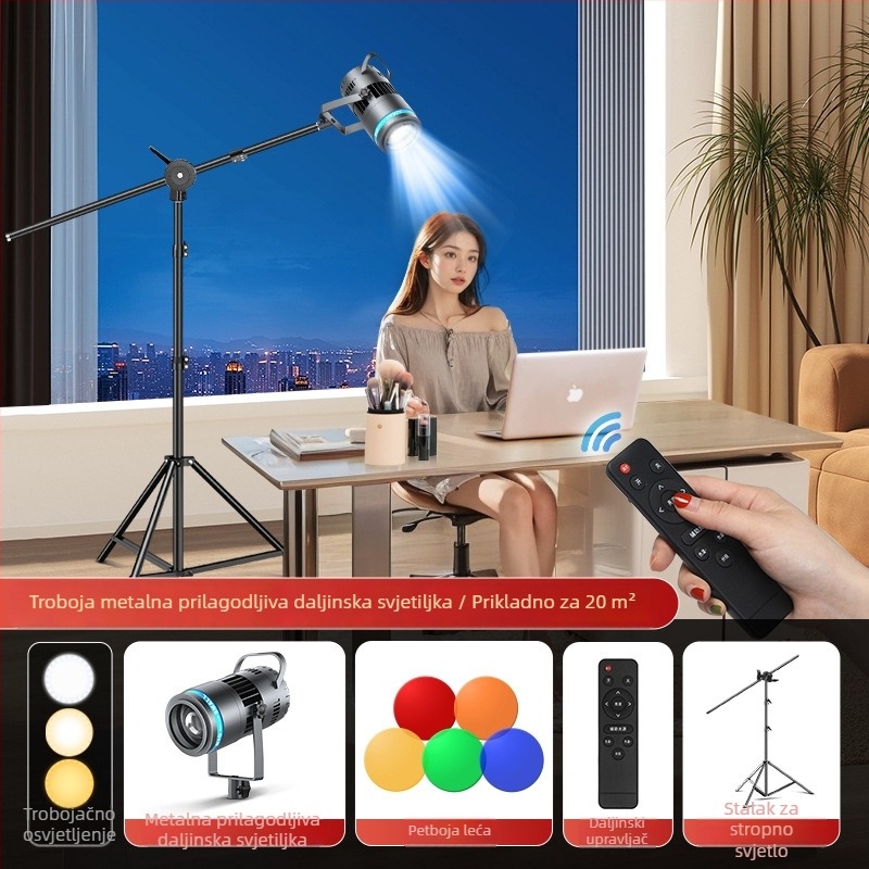 LED rasvjeta za dopunu za live streaming, 40W, 220V, tri temperature boje, uspravni nosač