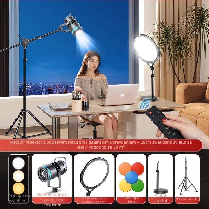 LED rasvjeta za dopunu za live streaming, 40W, 220V, tri temperature boje, uspravni nosač