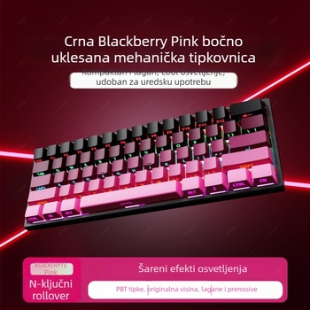 Gadiva mehanička tipkovnica – žičana, univerzalna kompatibilnost, RGB rasvjeta, ergonomski dizajn, mehanički prekidači