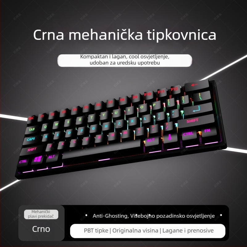 Gadiva mehanička tipkovnica – žičana, univerzalna kompatibilnost, RGB rasvjeta, ergonomski dizajn, mehanički prekidači