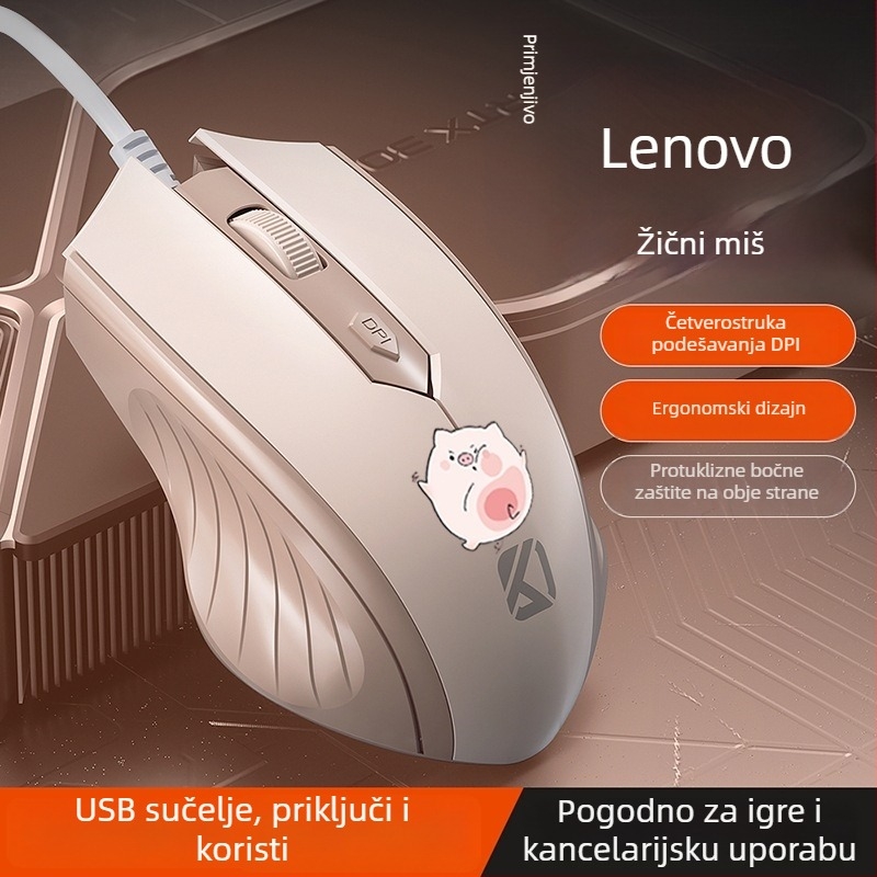Žični USB optička miša, 4 tipke, za notebook i stolno računalo