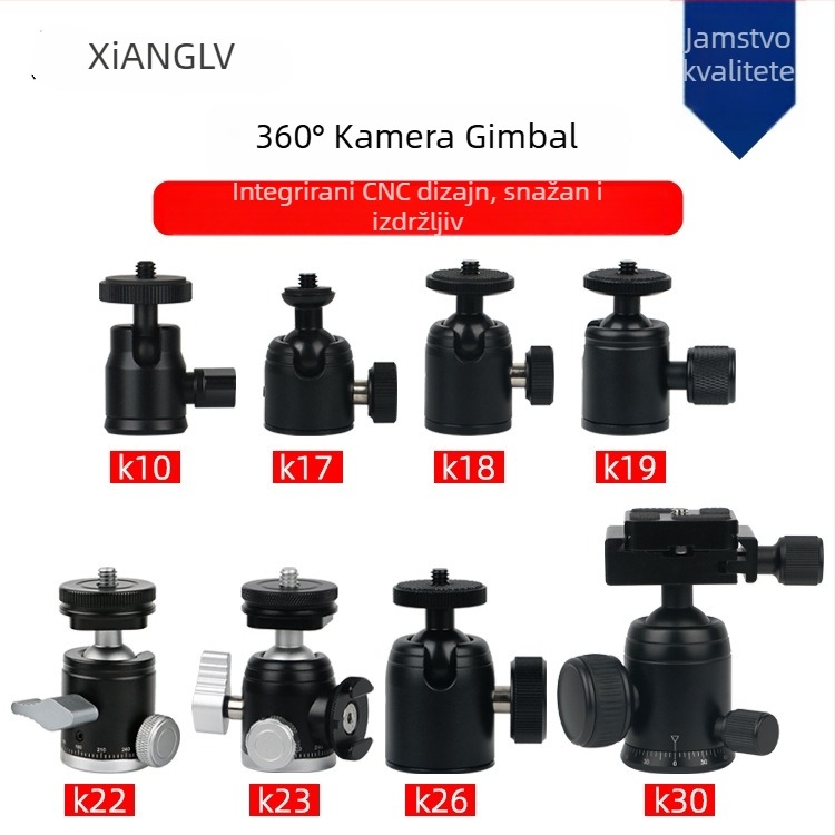 Aluminijska kuglasta glava za stativ DSLR, 360° horizontalno okretanje, 90° vertikalno okretanje, vijčano pričvršćivanje, težina 0,11 kg, kompatibilno s Yajia