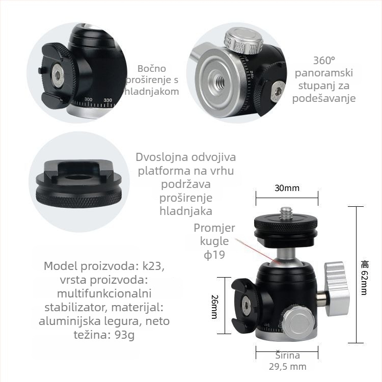 Aluminijska kuglasta glava za stativ DSLR, 360° horizontalno okretanje, 90° vertikalno okretanje, vijčano pričvršćivanje, težina 0,11 kg, kompatibilno s Yajia