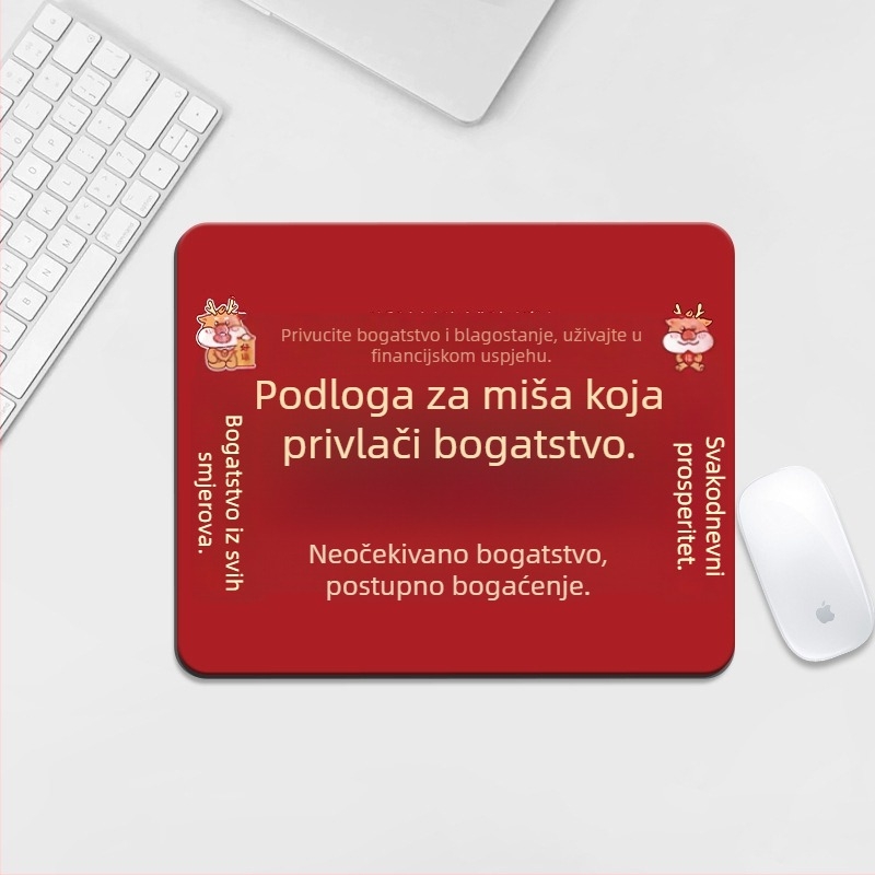 Mala kreativna podloga za miš za ured, unisex, podloga za laptop, prijenosna, debela s šivan rubom