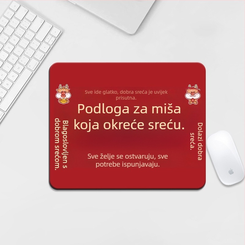 Mala kreativna podloga za miš za ured, unisex, podloga za laptop, prijenosna, debela s šivan rubom