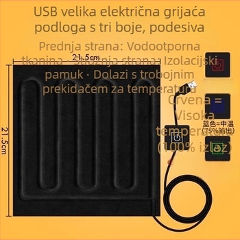 USB grijaći list — podloga za miš, grijač ruku i nogu, električno grijanje, 5V, čisti pamuk