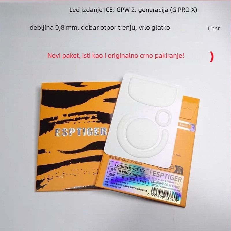 Tiger talisman gaming nožice za miš – ledena verzija, kompatibilno s G102/G302/G403/G502/G603/G703/GPW1/GPX, 1 kom