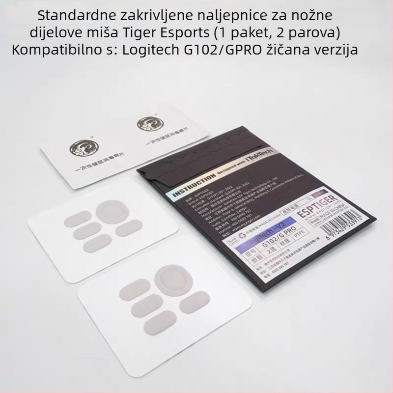 Tiger talisman gaming nožice za miš – ledena verzija, kompatibilno s G102/G302/G403/G502/G603/G703/GPW1/GPX, 1 kom