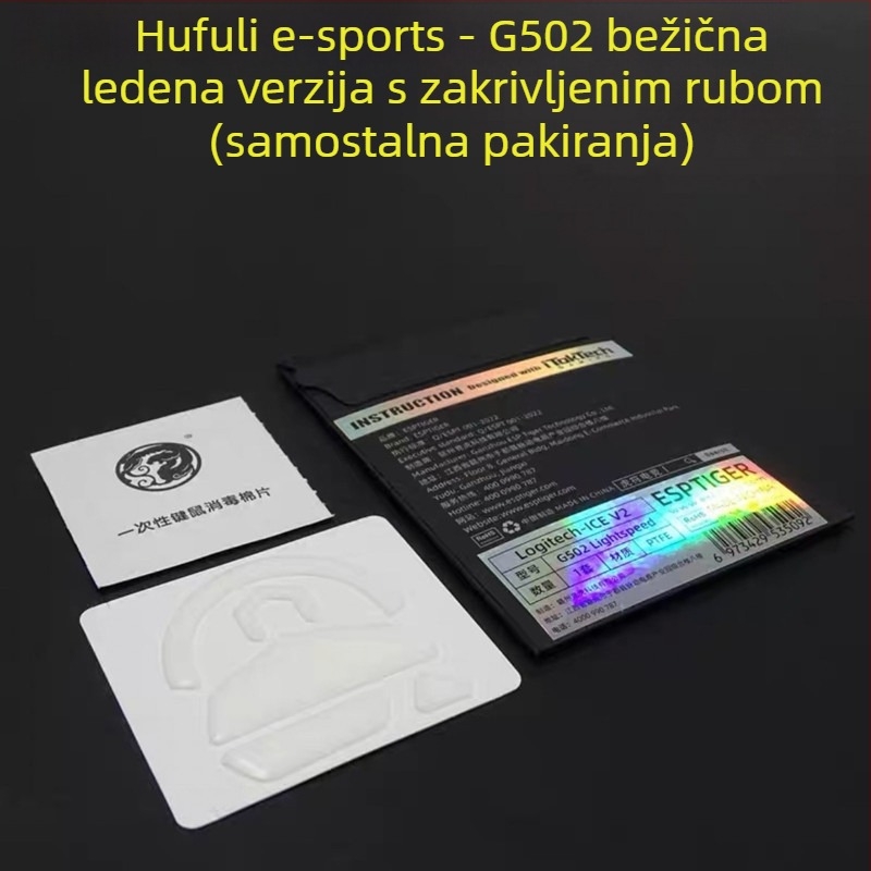 Tiger talisman gaming nožice za miš – ledena verzija, kompatibilno s G102/G302/G403/G502/G603/G703/GPW1/GPX, 1 kom