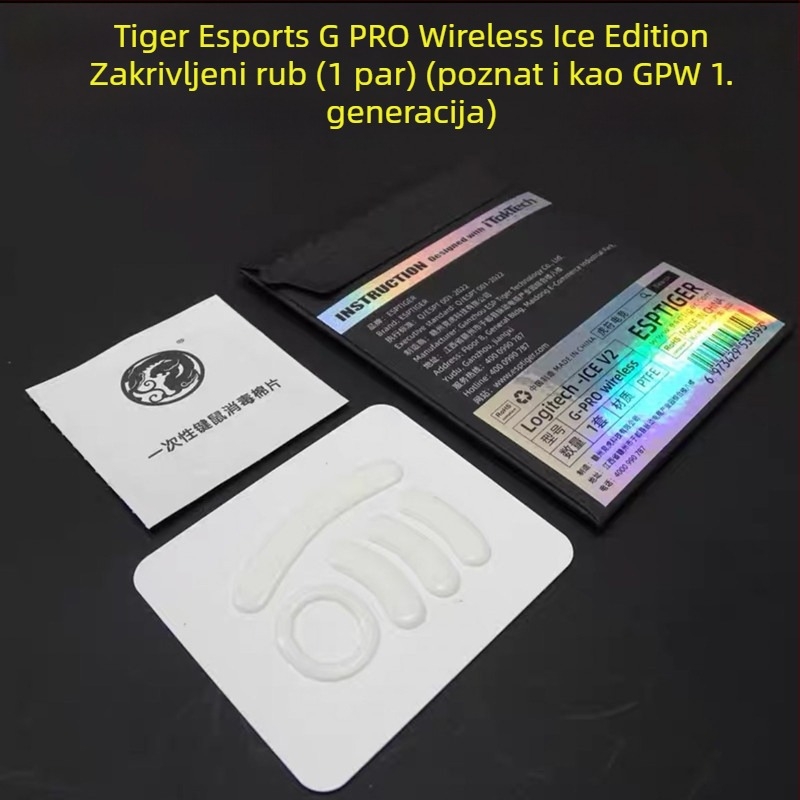 Tiger talisman gaming nožice za miš – ledena verzija, kompatibilno s G102/G302/G403/G502/G603/G703/GPW1/GPX, 1 kom